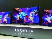 OLED產業競爭白熱化 中日企業加速追趕，LG呼吁韓國政府緊急支援