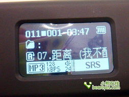 百元豪華套裝狂送 昂達vx898 特價甩